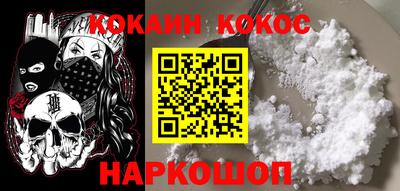 экстази Дубна