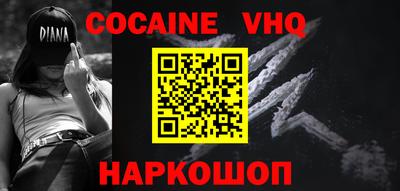 бутик Донской