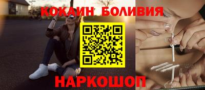 бутик Донской