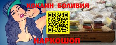 экстази Дубна