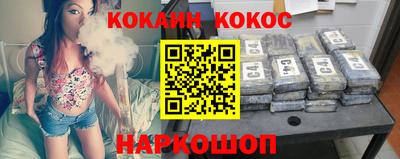 экстази Дубна