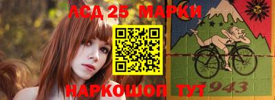 экстази Дубна