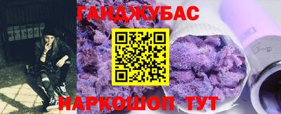экстази Дубна