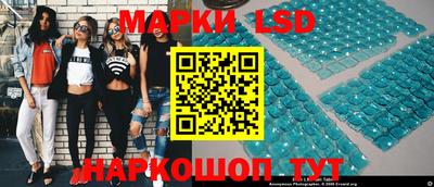 мяу мяу кристалл Донецк