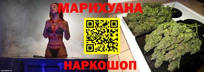 экстази Дубна