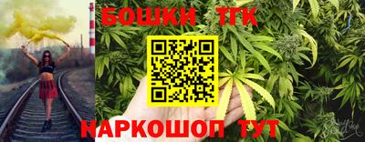 экстази Дубна