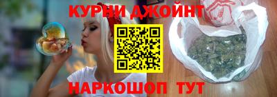 экстази Дубна