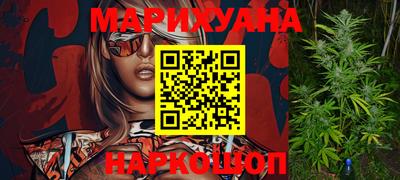экстази Дубна