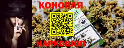 мяу мяу кристалл Донецк