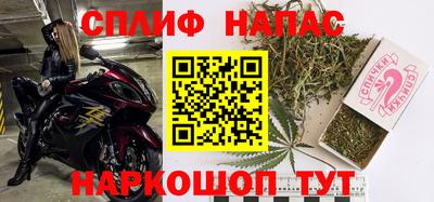 бутик Донской