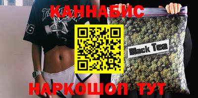 экстази Дубна