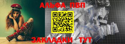 бутик Донской