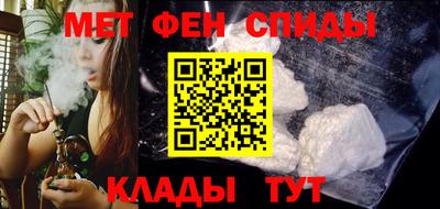 бутик Донской