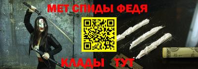 бутик Донской