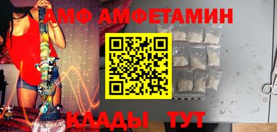 бутик Донской
