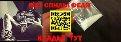экстази Дубна