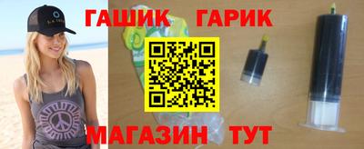 бутик Донской