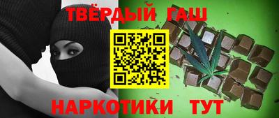 экстази Дубна
