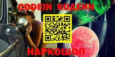 бутик Донской