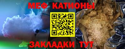 бутик Донской