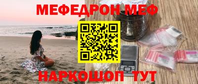 экстази Дубна