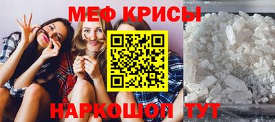 бутик Донской